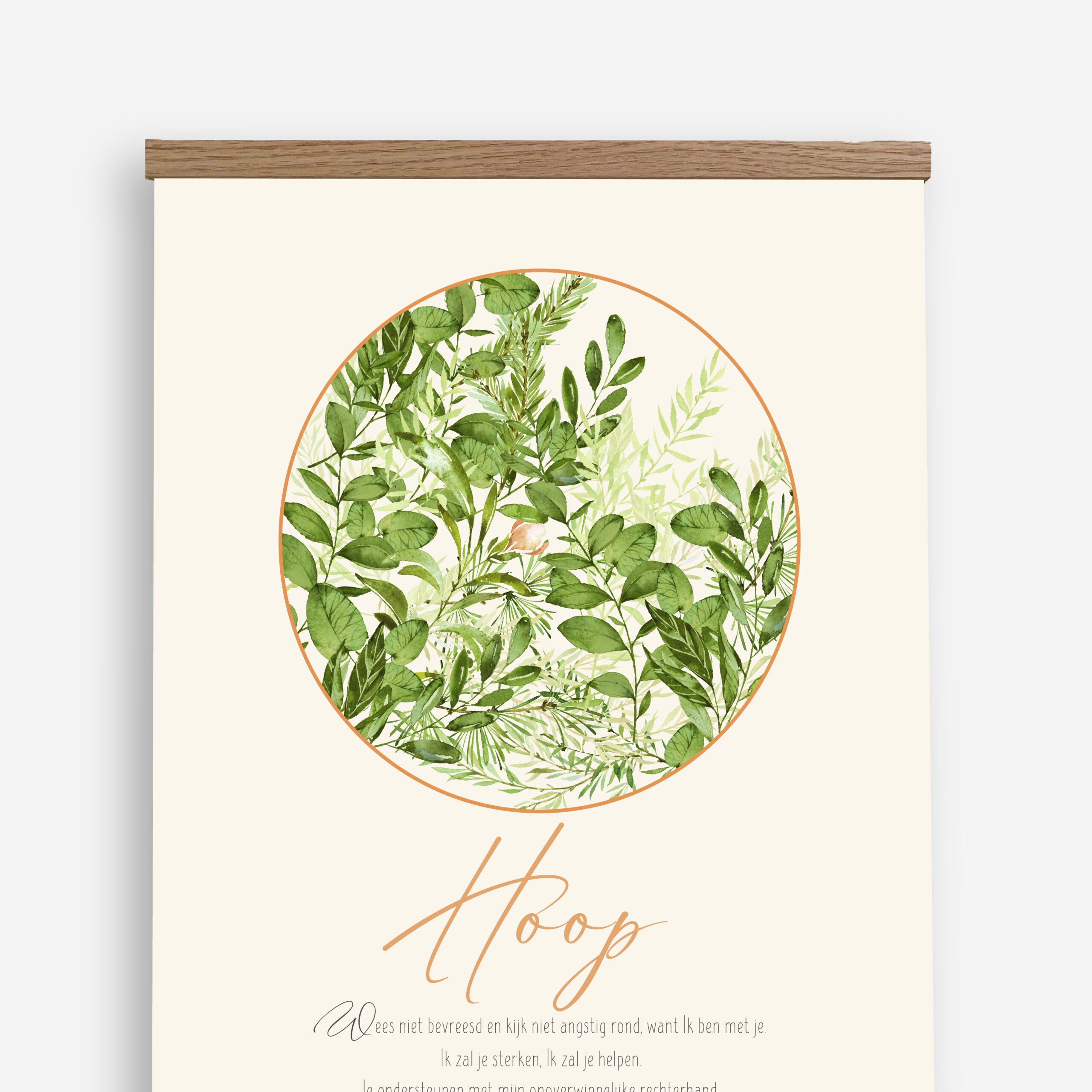 Textielposter Hoop A4 met Houten Hangers